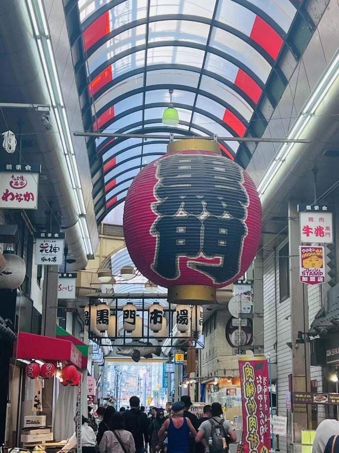 拾野の家 101洋室 Villa Osaka Exterior photo